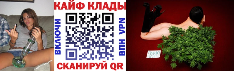 Где найти наркотики Поронайск Alpha-PVP LSD-25 Cocaine hydra зеркало Канабис Мефедрон Галлюциногенные грибы ГАШ
