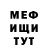 Кетамин VHQ liriettrod