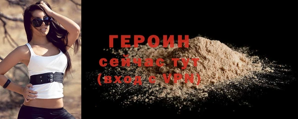 дурь Арсеньев