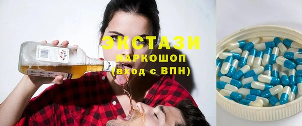 сатива Аркадак
