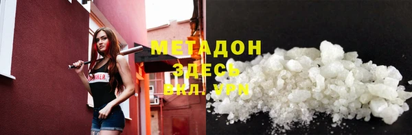 дурь Арсеньев