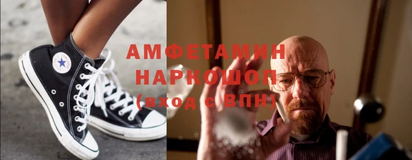 сатива Аркадак