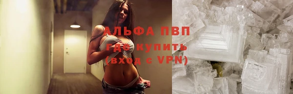 дурь Арсеньев