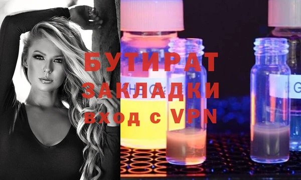 дурь Арсеньев