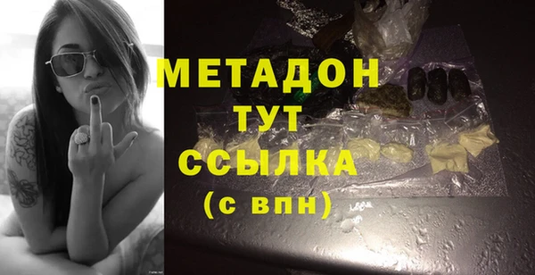 сатива Аркадак