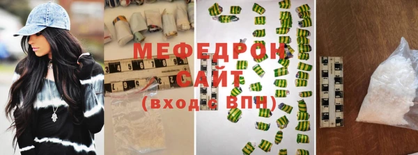 сатива Аркадак